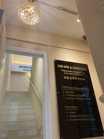 Melaka Branch
